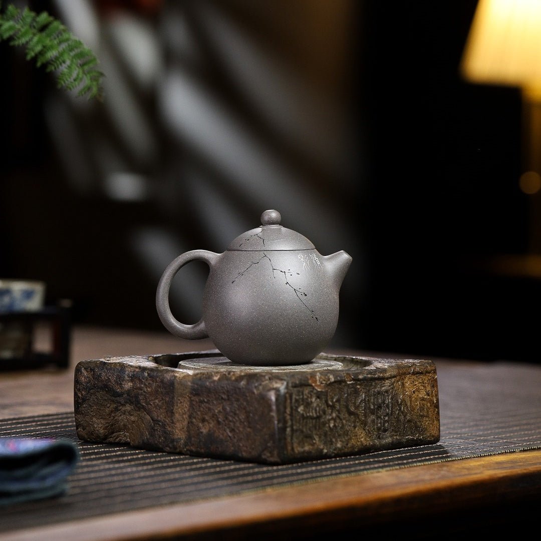 Long Dan 200cc - Yixing Handmade Teapot - zycs_China