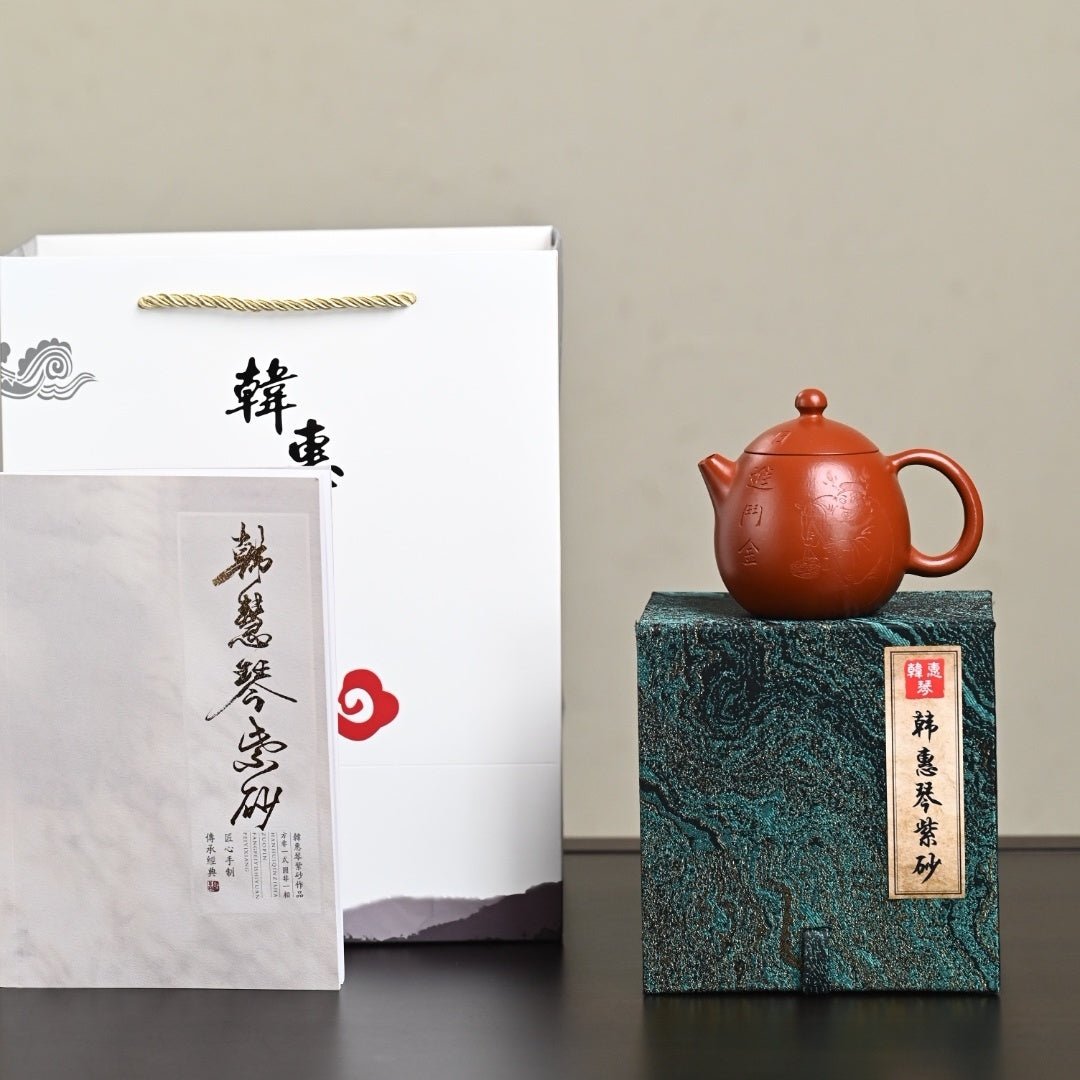 Long Dan 230cc - Yixing Handmade Teapot - zycs_China