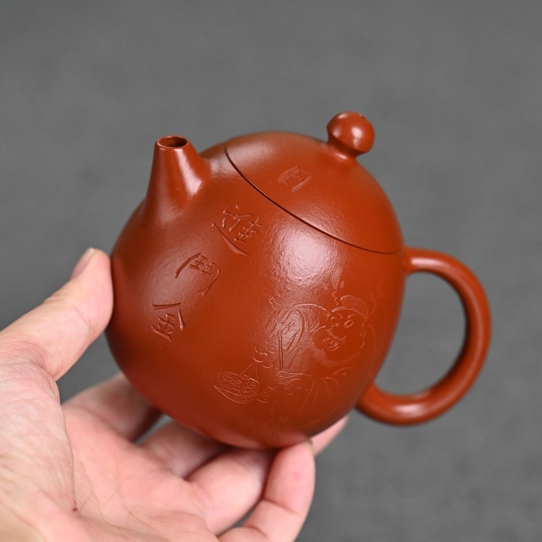 Long Dan 230cc - Yixing Handmade Teapot - zycs_China