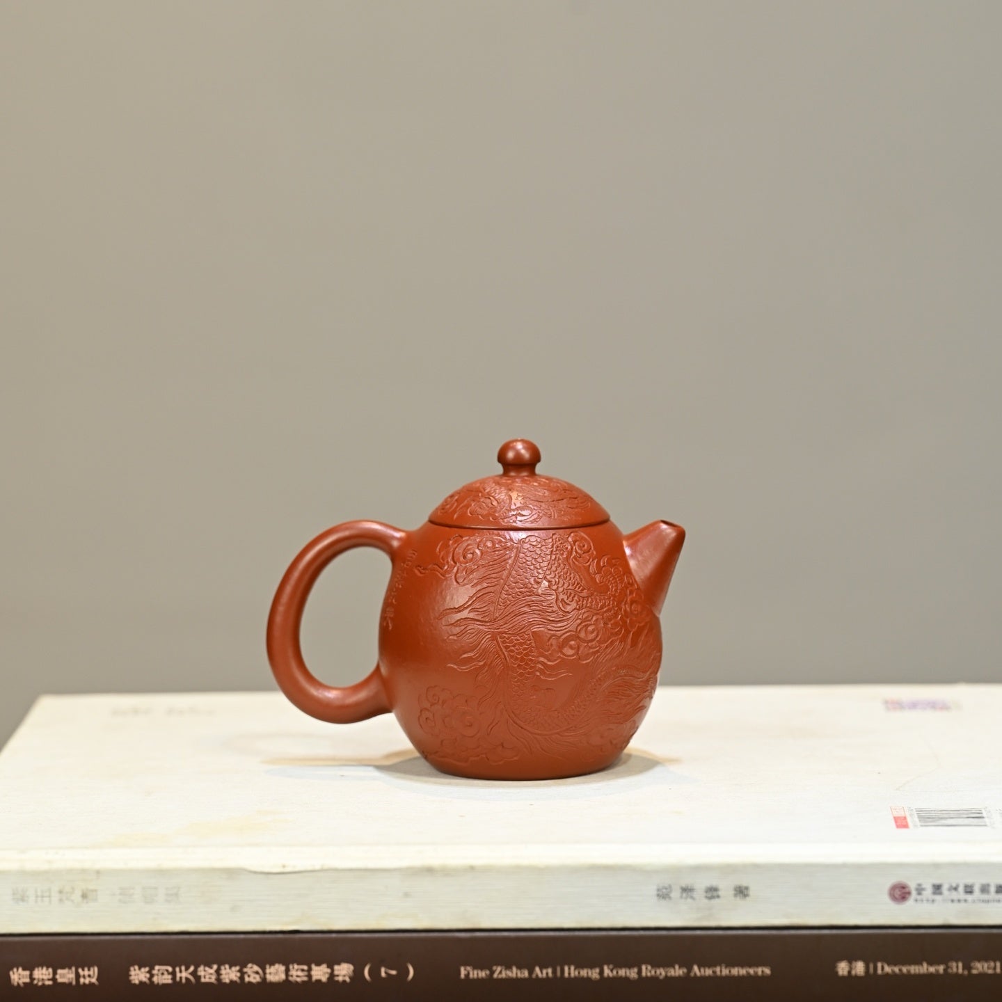 Long Dan 230cc - Yixing Handmade Teapot 江苏宜兴