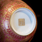 Long Feng 125cc - Jing De Zhen Porcelain Gaiwan - zycs_China