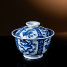 Long Feng Cheng Xiang 110cc - Jing De Zhen Porcelain Gaiwan zycschina
