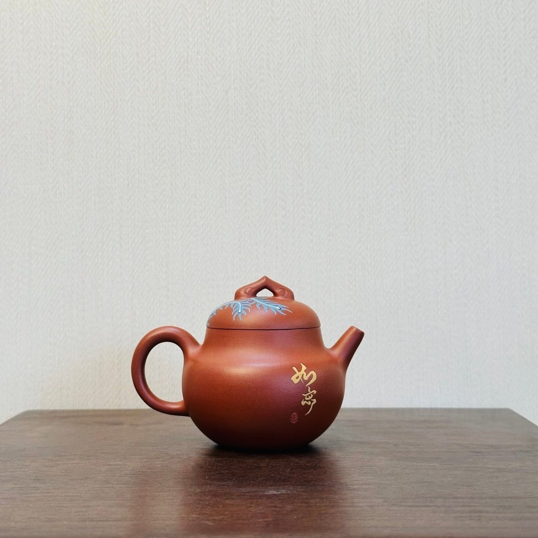 Long Feng Cheng Xiang 150cc - Yixing Handmade Teapot - zycs_China - tea - teapot