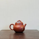 Long Feng Cheng Xiang 150cc - Yixing Handmade Teapot 江苏宜兴
