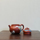 Long Feng Cheng Xiang 150cc - Yixing Handmade Teapot 江苏宜兴