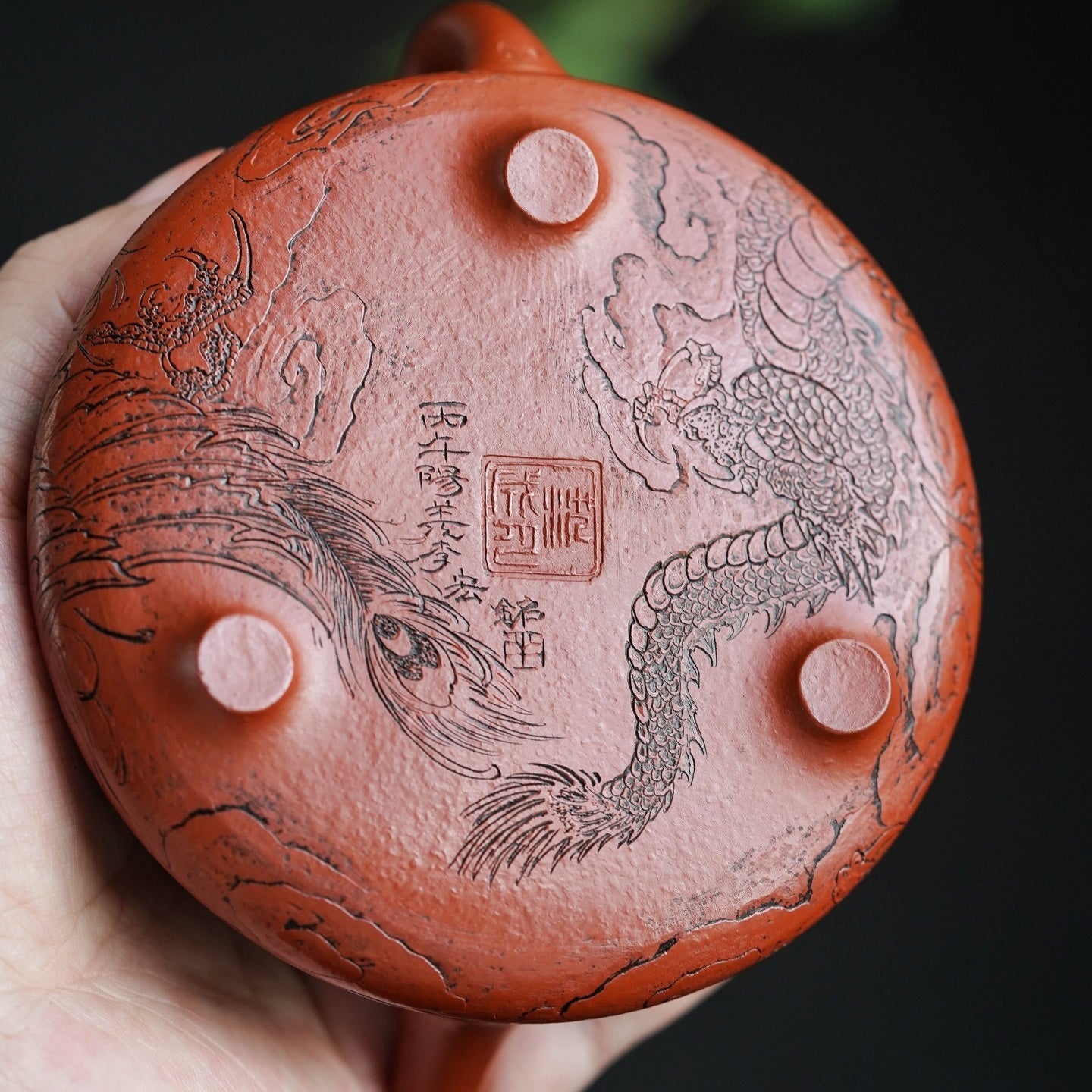 Long Feng Cheng Xiang 200cc - Yixing Handmade Teapot 江苏宜兴