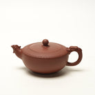 Long Feng Cheng Xiang 220cc - Yixing Handmade Teapot 江苏宜兴