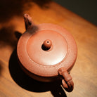 Long Feng Cheng Xiang 220cc - Yixing Handmade Teapot 江苏宜兴