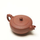 Long Feng Cheng Xiang 220cc - Yixing Handmade Teapot 江苏宜兴