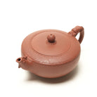 Long Feng Cheng Xiang 220cc - Yixing Handmade Teapot 江苏宜兴