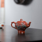 Long Feng Cheng Xiang 250cc - Yixing Handmade Teapot 江苏宜兴