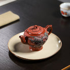 Long Feng Cheng Xiang 250cc - Yixing Handmade Teapot 江苏宜兴