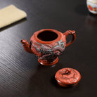 Long Feng Cheng Xiang 250cc - Yixing Handmade Teapot 江苏宜兴