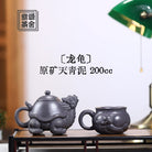 Long Gui 200cc - Yixing Handmade Teapot - zycs_China