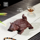 Long Gui - Zisha Sculpture - zycs_China