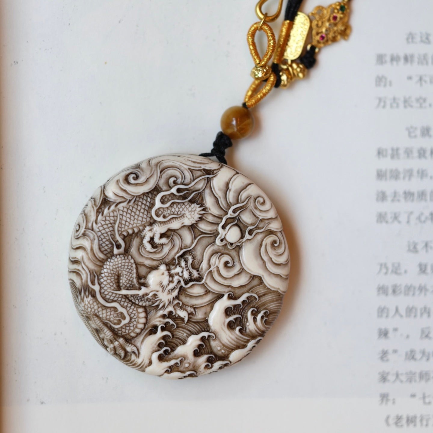 Long Pai - Mammoth Sculpture - zycs_China