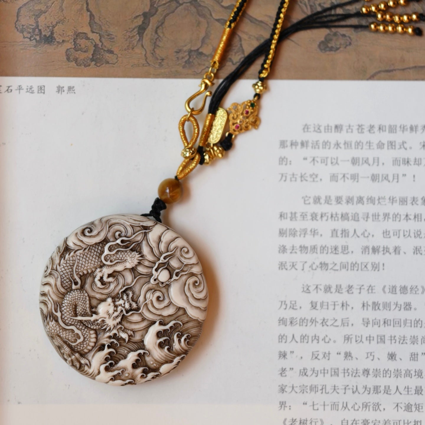 Long Pai - Mammoth Sculpture - zycs_China