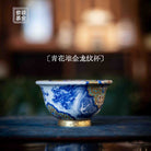 Long Wen 110cc - Jing De Zhen Porcelain Teacup zycschina