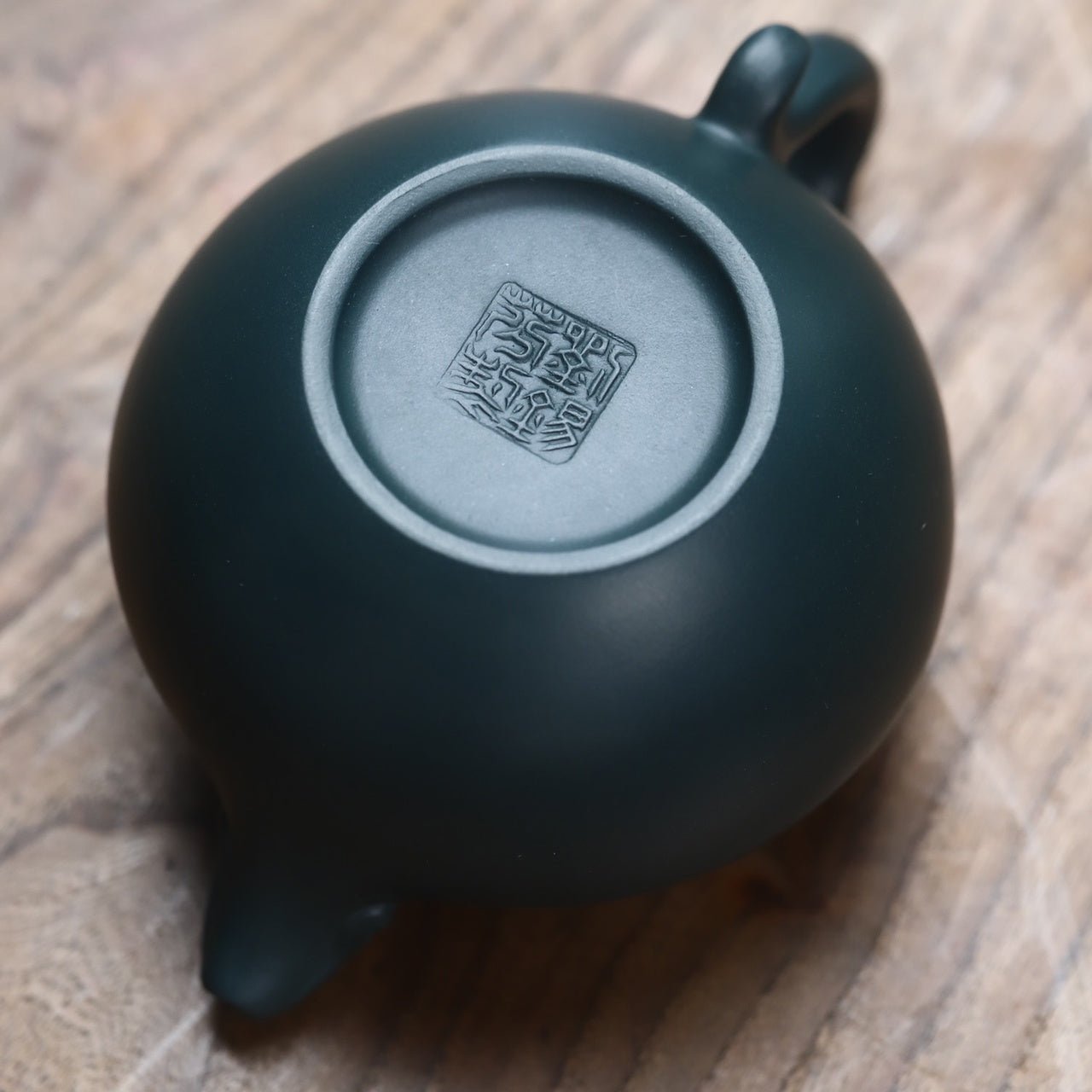 Long Wen Lian Zi 260cc - Yixing Handmade Teapot - zycs_China