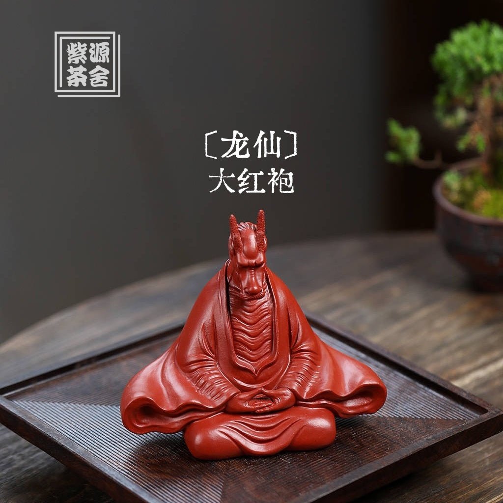Long Xian - Tea Pet - zycs_China