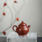 Long Xing Pan Hu 160cc - Yixing Handmade Teapot 江苏宜兴
