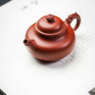 Long Xing Rong Tian 140cc - Yixing Handmade Teapot 江苏宜兴