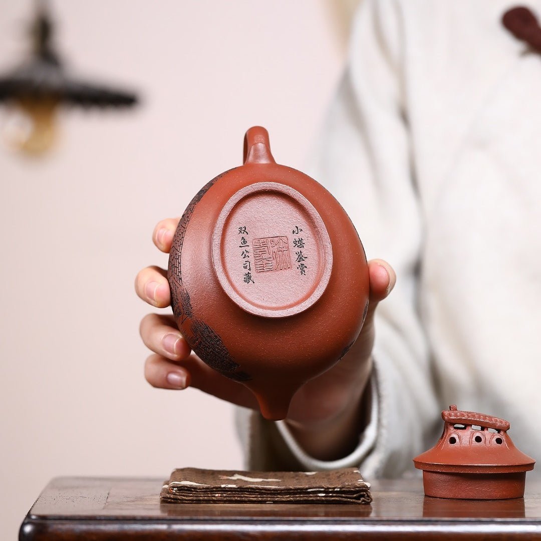 Long Yao Qing 210cc - Yixing Handmade Teapot - zycs_China