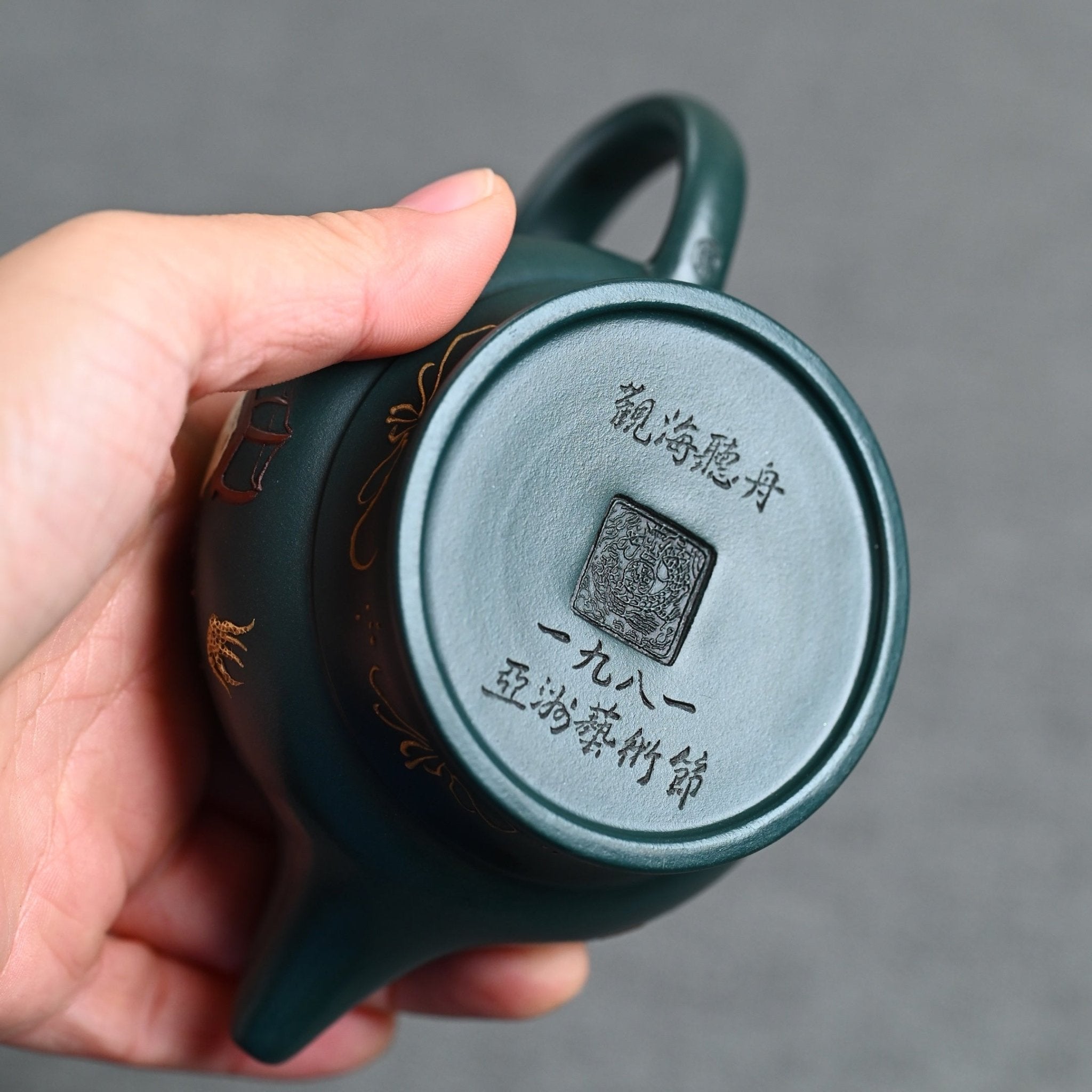 Long Yin 150cc - Yixing Handmade Teapot - zycs_China