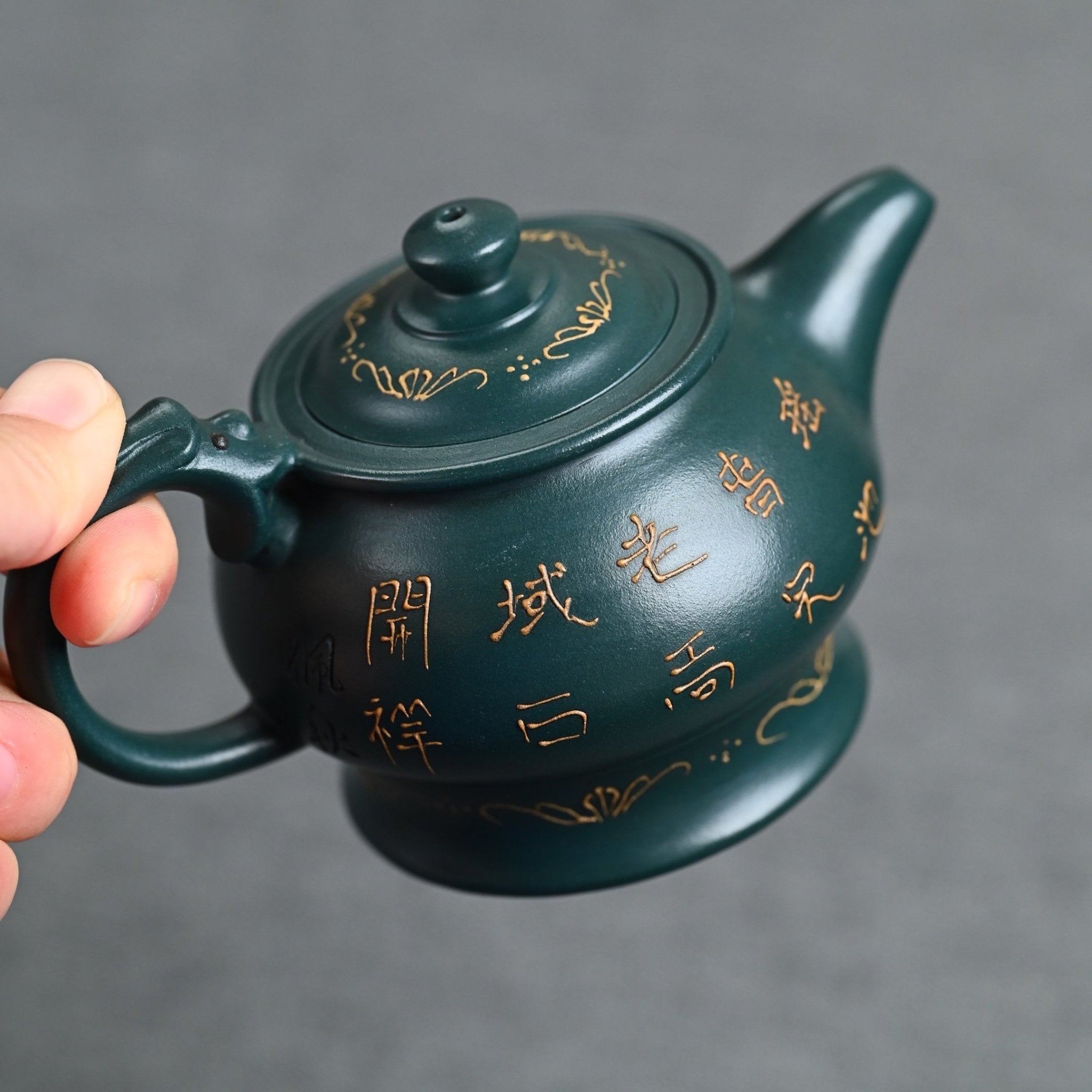 Long Yin 150cc - Yixing Handmade Teapot - zycs_China