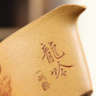 Long Yin 180cc - Fair Cup - zycs_China