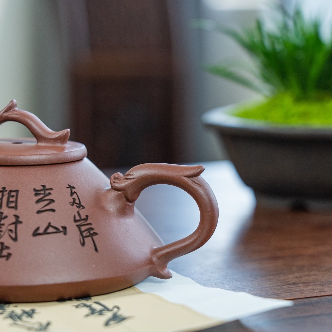 Long Yin Shi Piao 175cc - Yixing Handmade Teapot - zycs_China