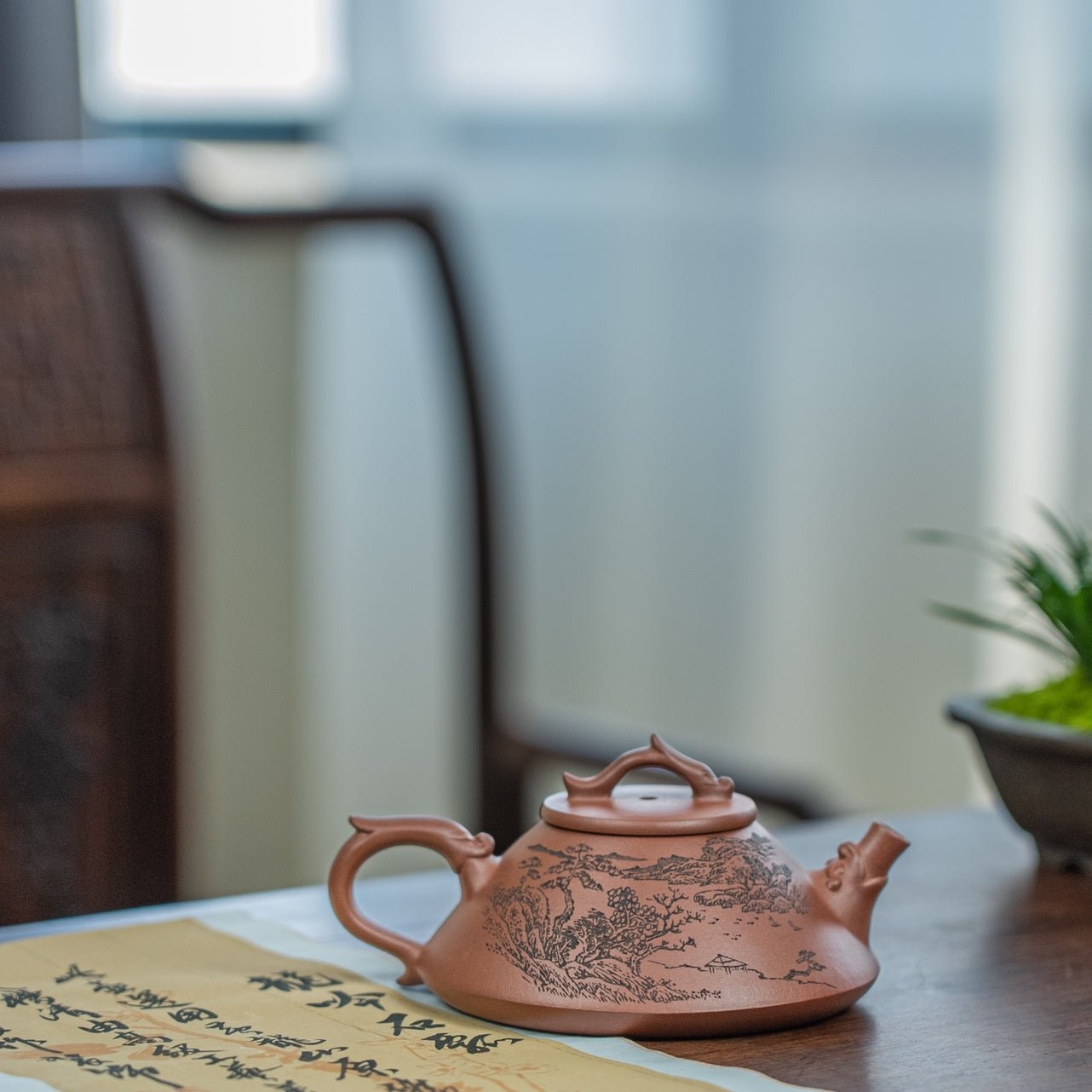 Long Yin Shi Piao 175cc - Yixing Handmade Teapot - zycs_China