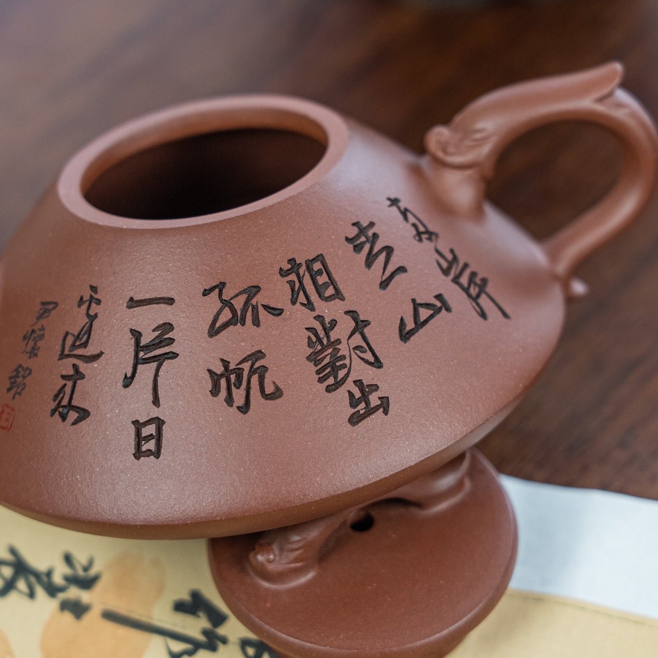 Long Yin Shi Piao 175cc - Yixing Handmade Teapot - zycs_China