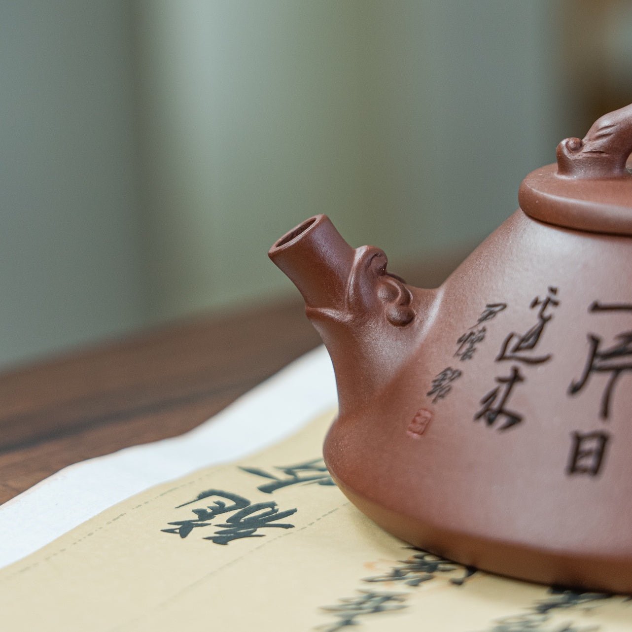 Long Yin Shi Piao 175cc - Yixing Handmade Teapot - zycs_China