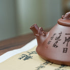 Long Yin Shi Piao 175cc - Yixing Handmade Teapot - zycs_China