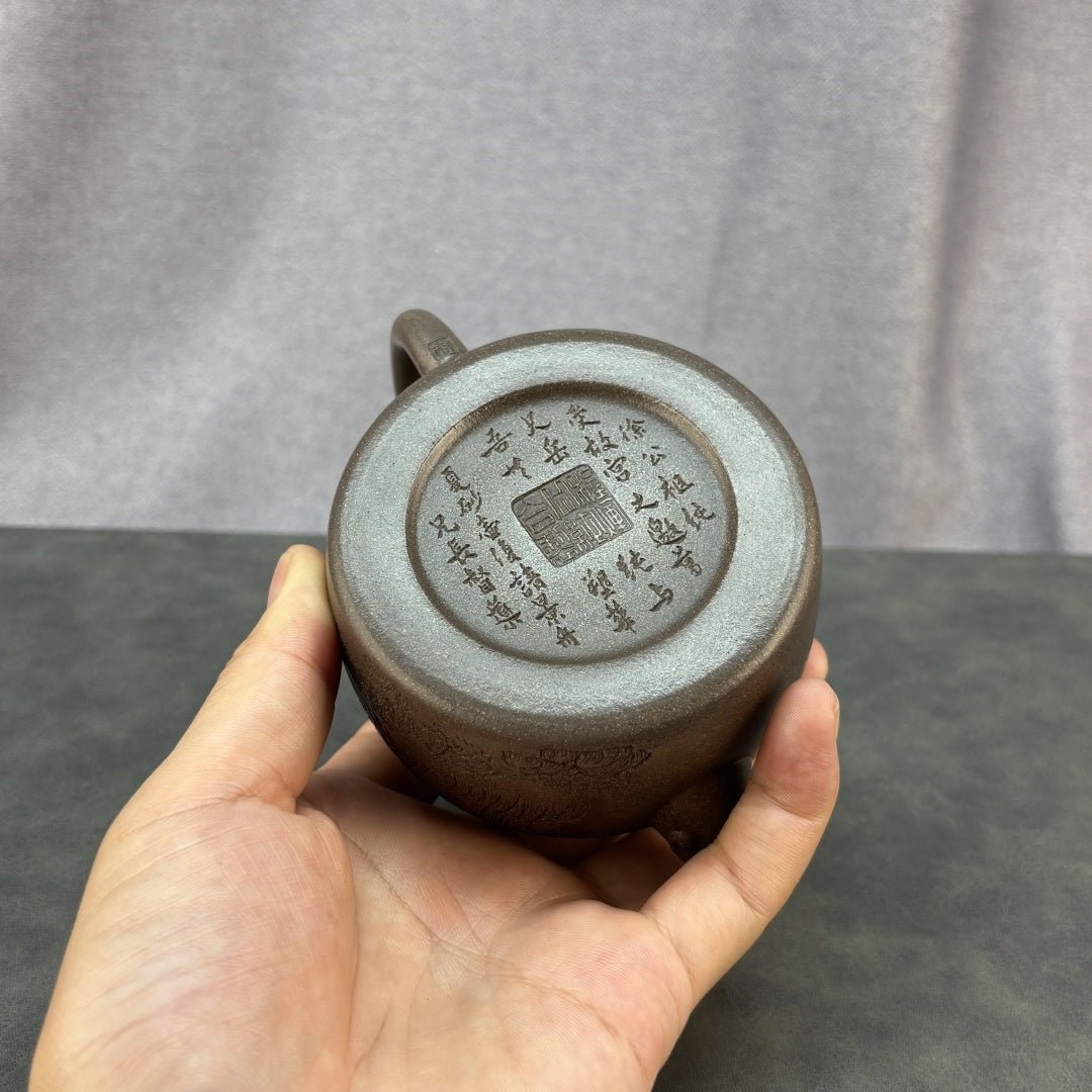 Long Yu De Zhong 220cc - Yixing Handmade Teapot - zycs_China