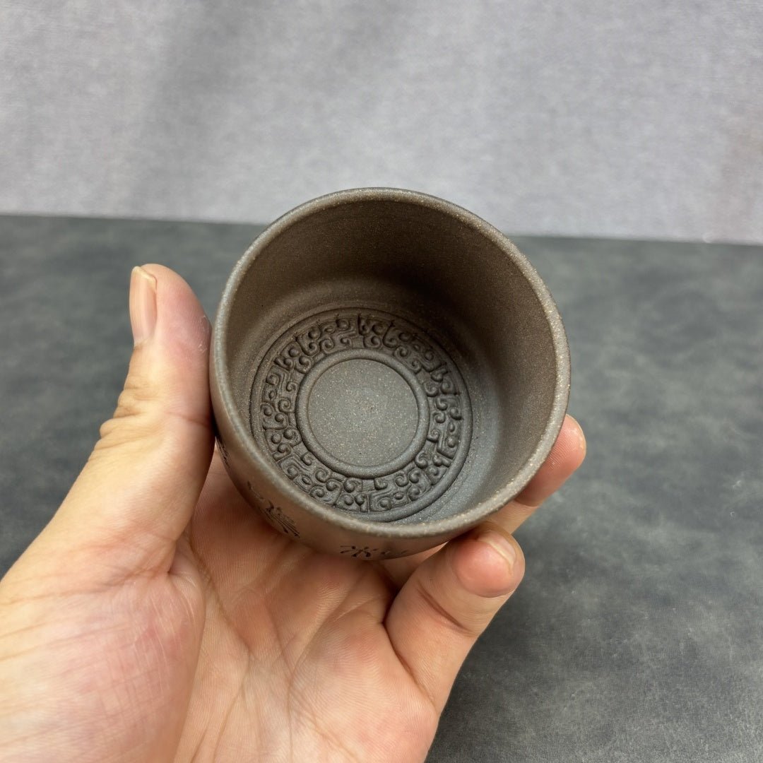 Long Yu Rong Tian 260cc - Yixing Handmade Teapot - zycs_China