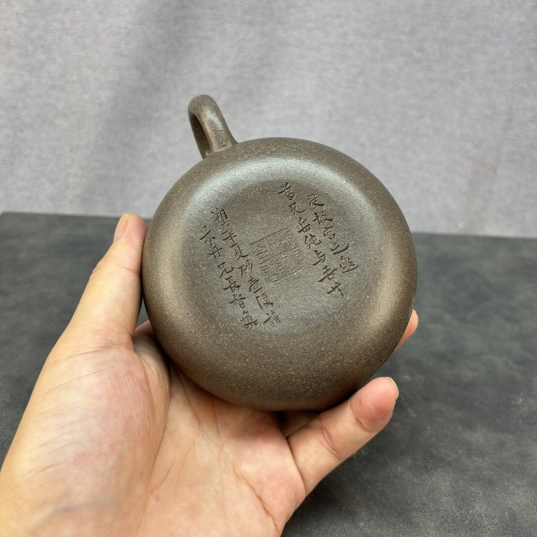 Long Yu Rong Tian 260cc - Yixing Handmade Teapot - zycs_China