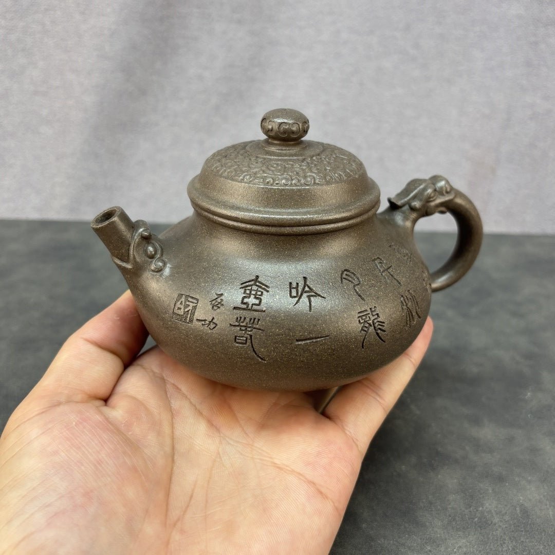 Long Yu Rong Tian 260cc - Yixing Handmade Teapot - zycs_China