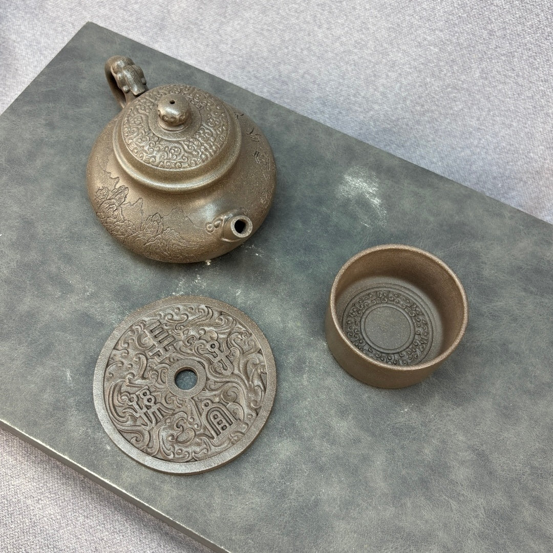 Long Yu Rong Tian 260cc - Yixing Handmade Teapot - zycs_China