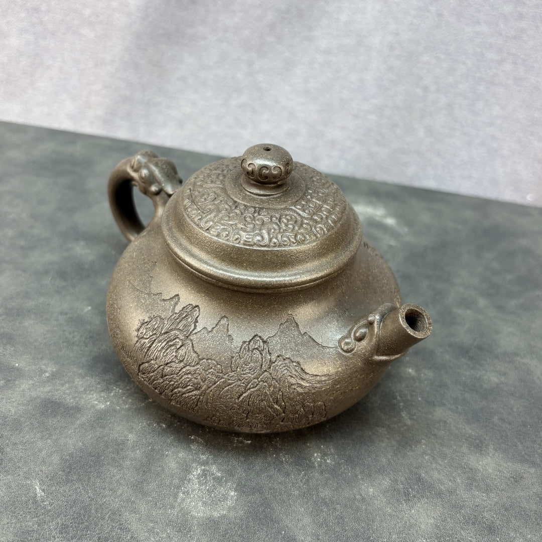 Long Yu Rong Tian 260cc - Yixing Handmade Teapot - zycs_China