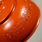 Long Zhu 120cc - Yixing Handmade Teapot - zycs_China