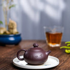 Long Zhu 180cc - Yixing Handmade Teapot - zycs_China