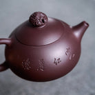 Long Zhu 180cc - Yixing Handmade Teapot - zycs_China - tea - teapot