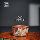 Lu 120cc - Yixing Handmade Teacup - zycs_China