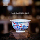 Lu He Tong Chun 100cc - Jing De Zhen Porcelain Teacup - zycs_China