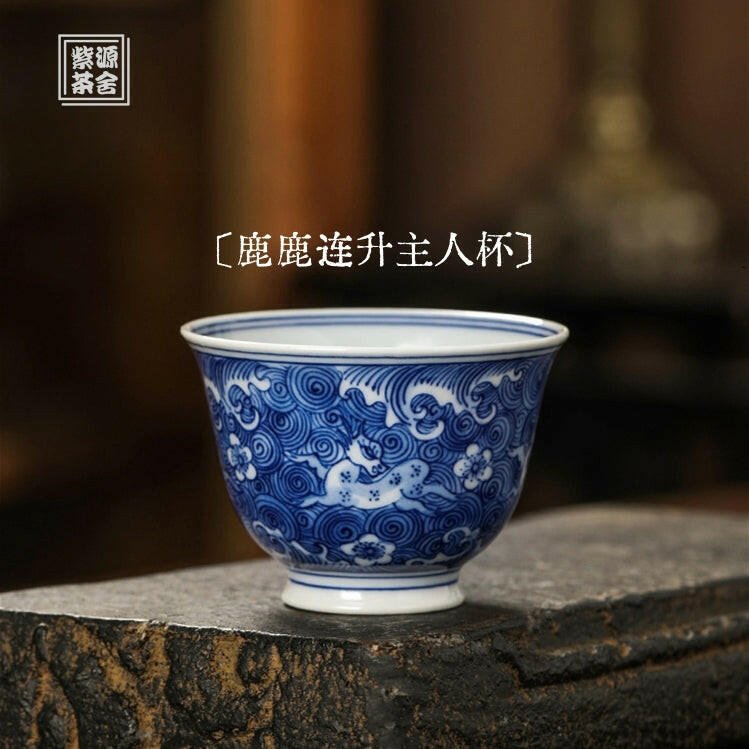 Lu Lu Lian Sheng - Jing De Zhen Porcelain Teacup - zycs_China