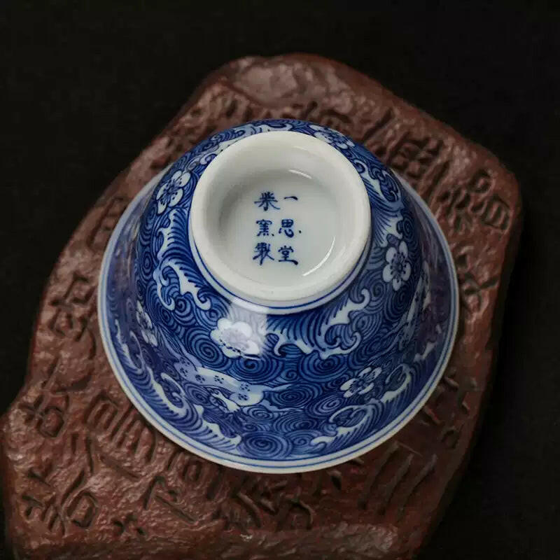 Lu Lu Lian Sheng - Jing De Zhen Porcelain Teacup - zycs_China