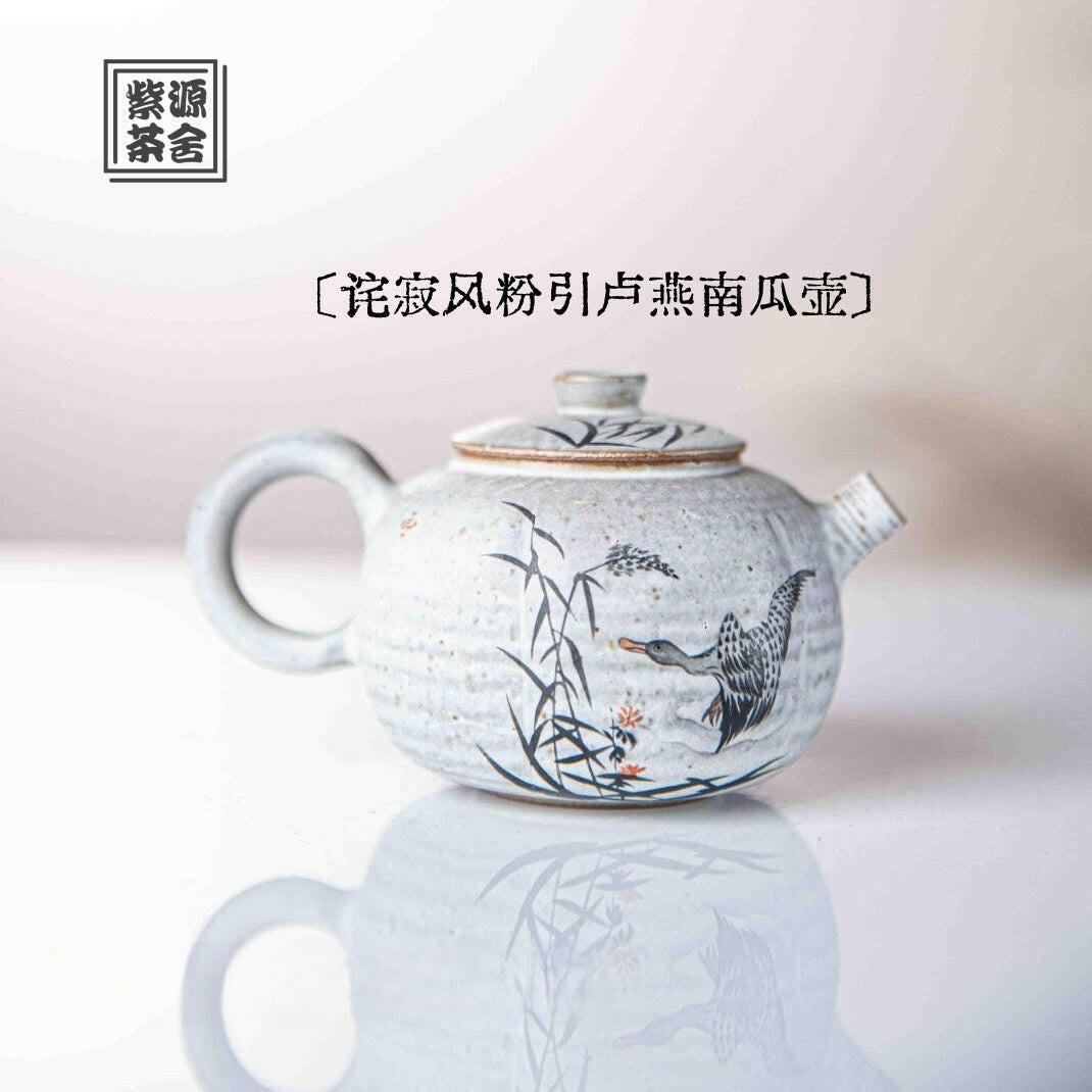Lu Yan Nan Gua - Jing De Zhen Porcelain Teapot - zycs_China