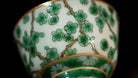 Lv Mei - Jing De Zhen Porcelain Teacup - zycs_China - tea - teapot